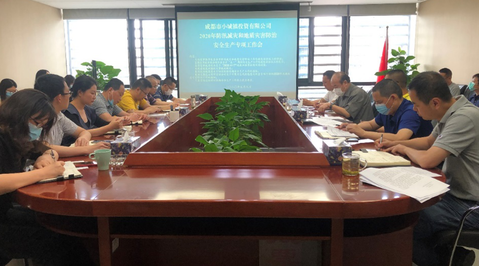 5ee1dcb70f424 5ee1dcb70f424